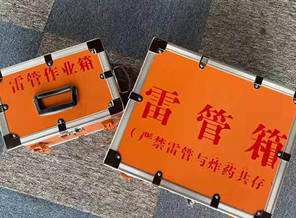 望牛墩镇雷管箱