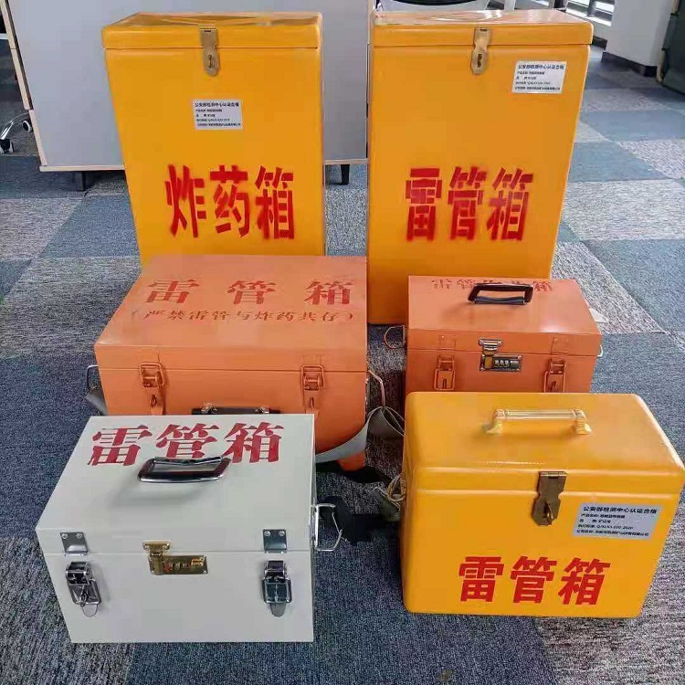 望牛墩镇雷管炸药箱材质解析盘点